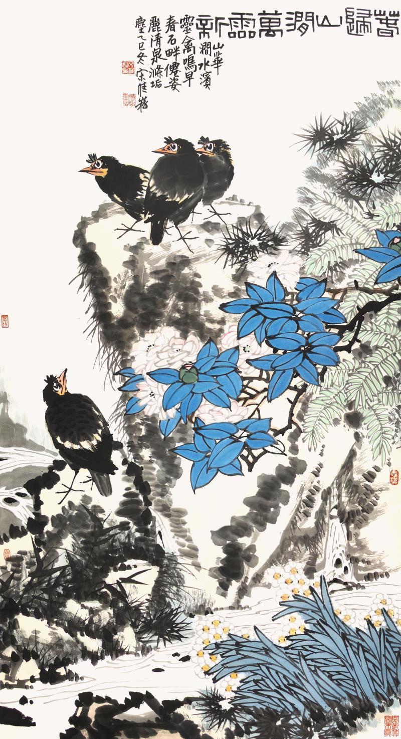 　　《春归山涧万霖新》　180×97cm　宋维松