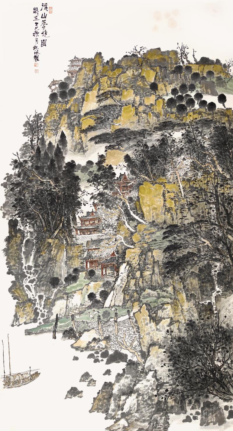 　　《溪山梦境图》　180×97cm　孙纪德