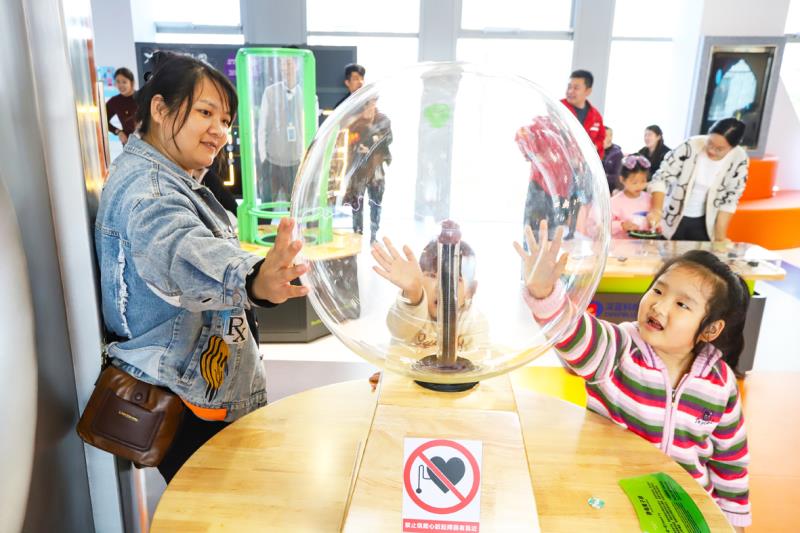 深蓝科教打造的启点探索馆。