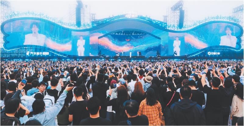 “汽水音乐Chill派对”现场。 (全媒体记者 冷炳豪 摄)