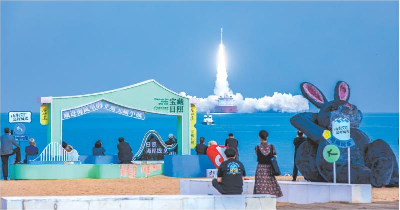 海上火箭发射。 (张子科 摄)