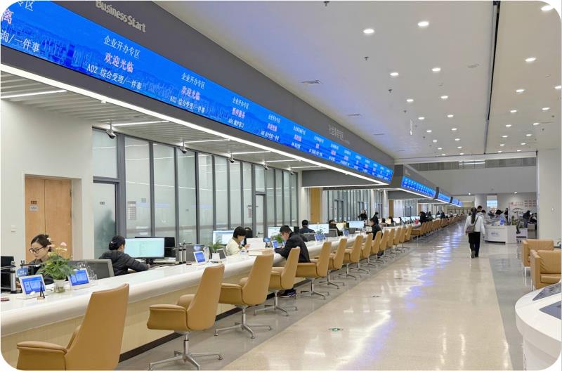 　　图为日照市政务服务大厅一角。　　