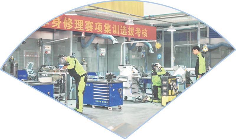 　　车身修理项目集训队