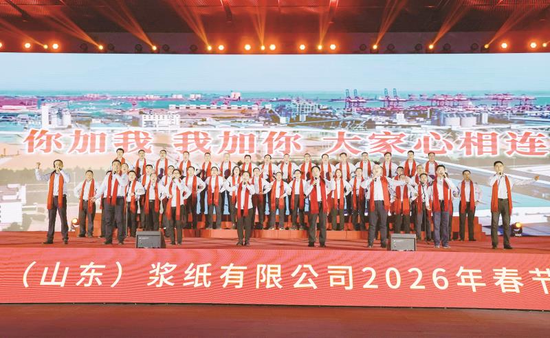 　　大合唱《众人划桨开大船》