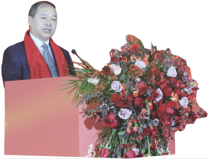 公司董事总经理吴和平致辞