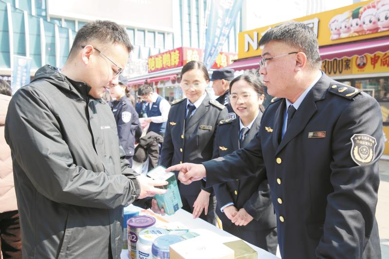 传授识假辨假知识