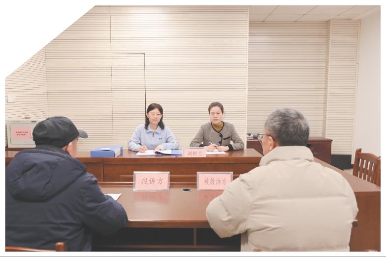 消费纠纷调解现场