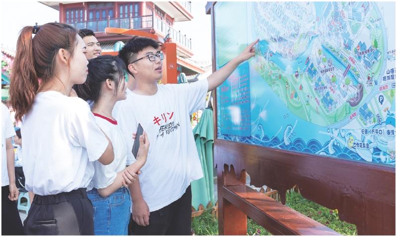 人文与旅游系学生赴景区研学实训