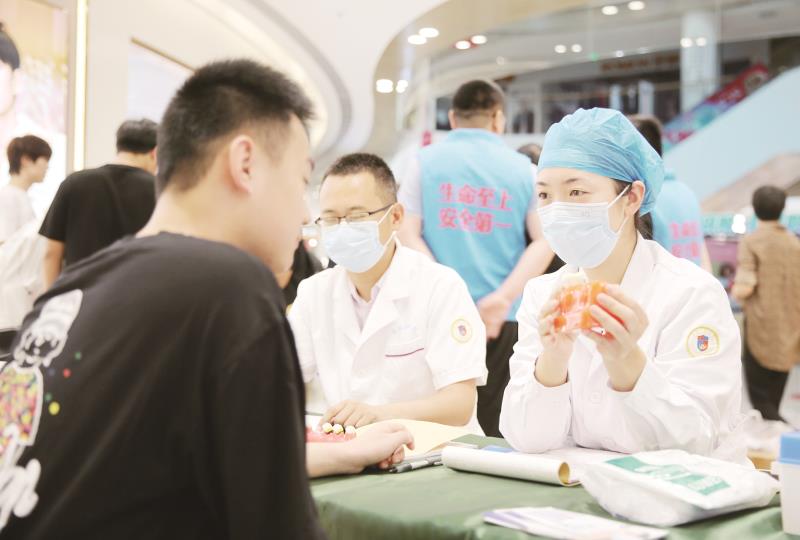 义诊现场