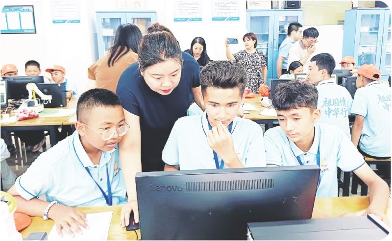 学习人工智能课程