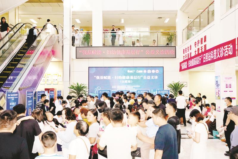 　　义诊现场